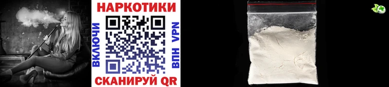 Где найти наркотики Тарко-Сале Канабис  Кокаин  Гашиш  A PVP  МЕФ 
