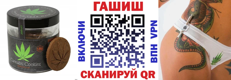 Cannafood конопля  Тарко-Сале 