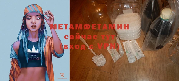 марки nbome Фёдоровский