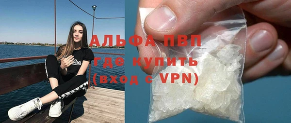 трава Михайлов