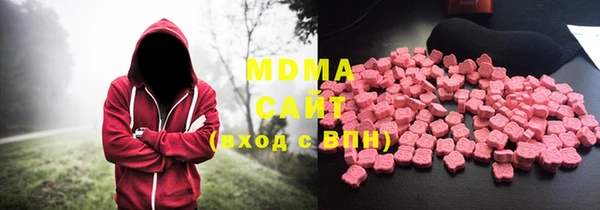 меф VHQ Михайловск