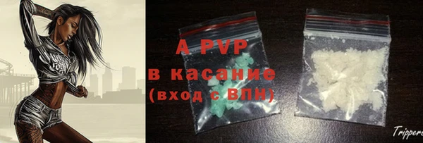 кокаин колумбия Навашино