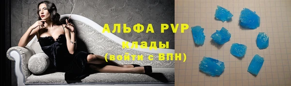трава Михайлов