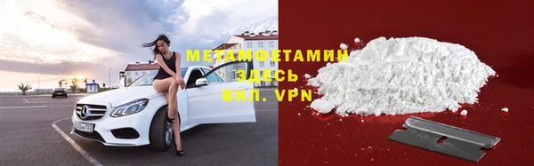 трава Михайлов