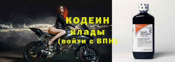 трава Михайлов