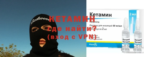 трава Михайлов
