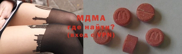 трава Михайлов