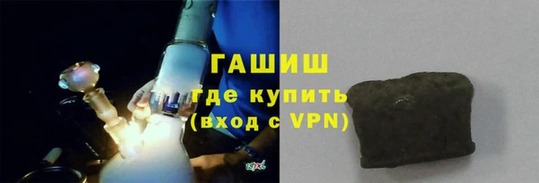 трава Михайлов