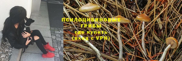 меф VHQ Михайловск