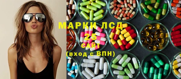 трава Михайлов