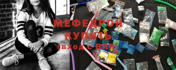 трава Михайлов