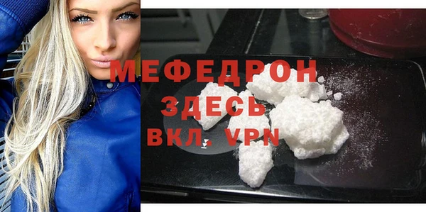 трава Михайлов
