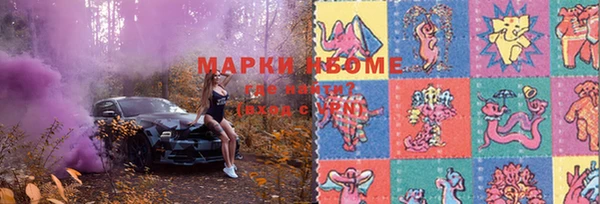 трава Михайлов