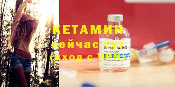 spice Нестеровская
