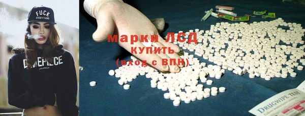 трава Михайлов