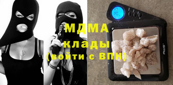 меф VHQ Михайловск