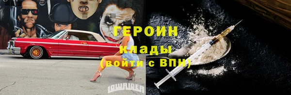 трава Михайлов