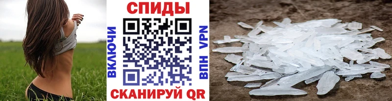 OMG зеркало  Тарко-Сале  Метамфетамин витя 