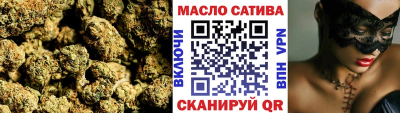 Дистиллят ТГК Wax  закладки  Тарко-Сале 