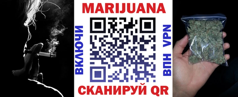 Марихуана Amnesia  кракен вход  Тарко-Сале 